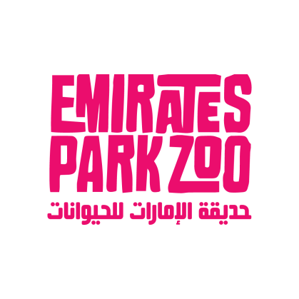 Emirates Park Zoo & Resort